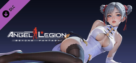 Angel Legion-DLC Shaohua(White) banner image