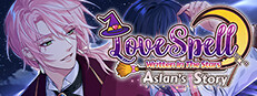 Love Spell: Aslan's Story 게임 이미지