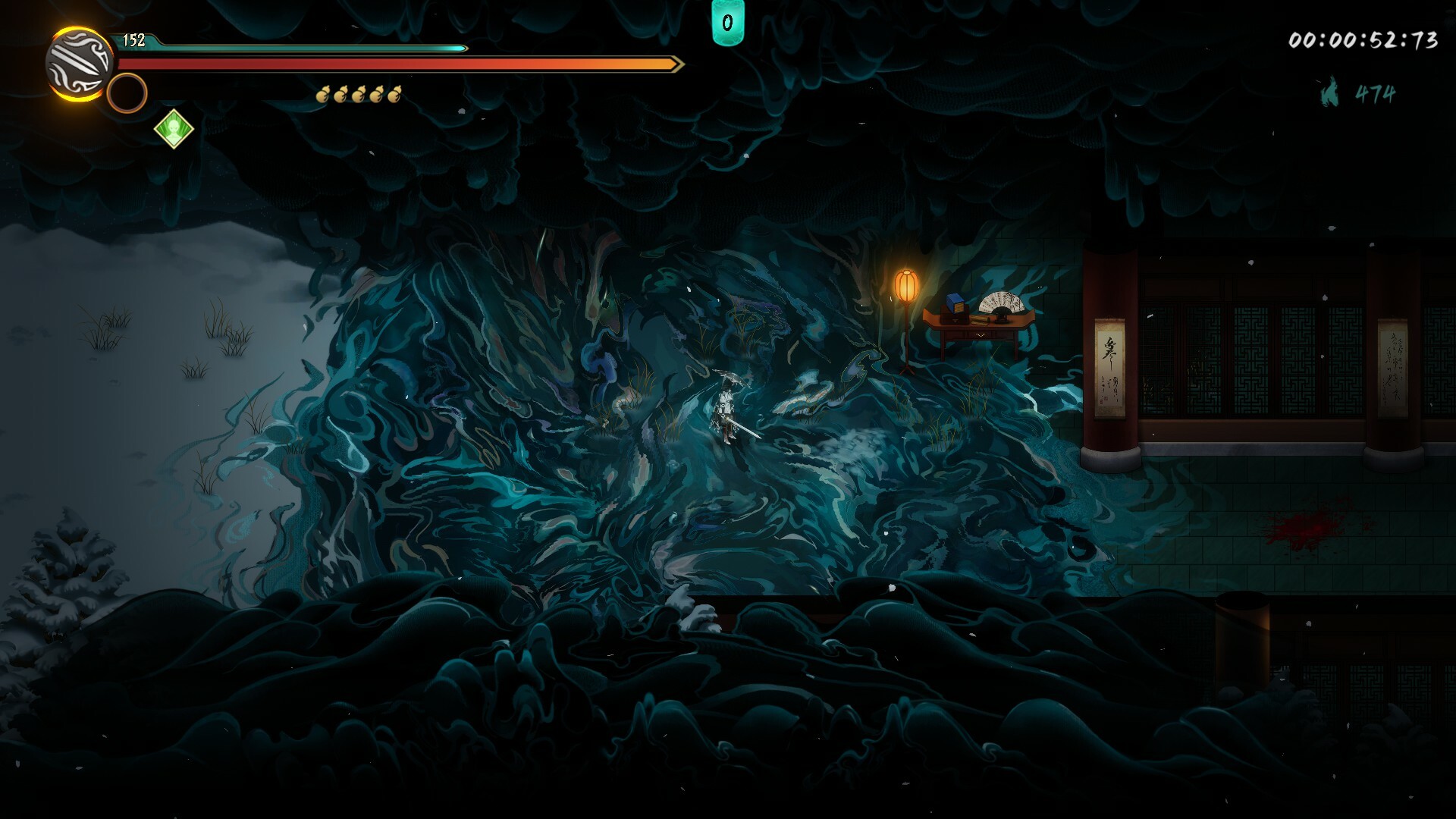 暖雪 Warm Snow - 烬梦 screenshot screenshot 1