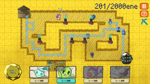 だっかん！モンスターの島 game for Linux 1