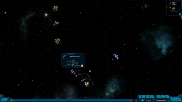 Скриншот №9 к Space Rangers HD A War Apart