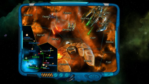 Скриншот №7 к Space Rangers HD A War Apart