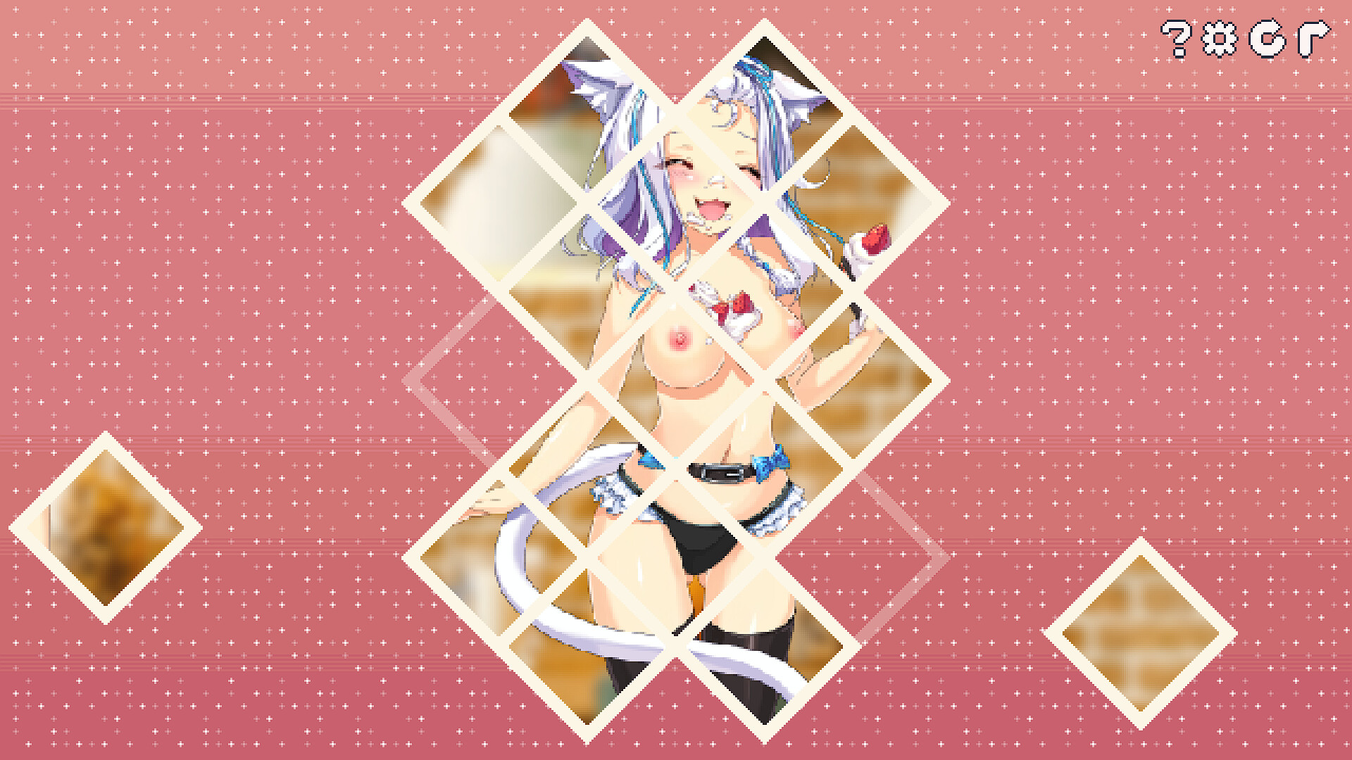 Pixel chan 18+ DLC #0