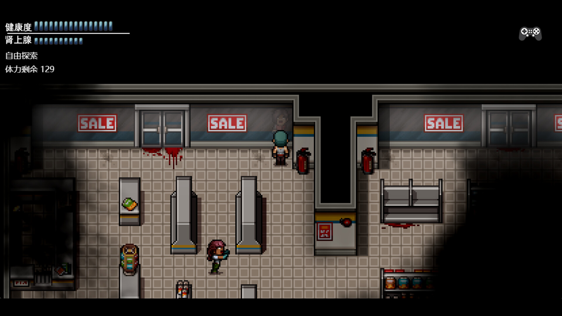 末日竟在我身边3 - Zombies Everywhere 3 #7