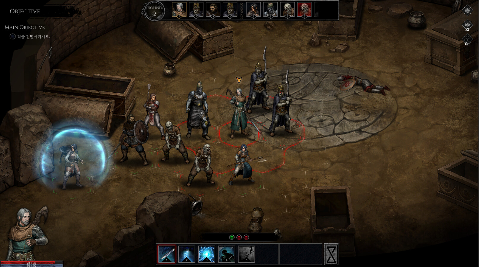 The Tainted Lands #3