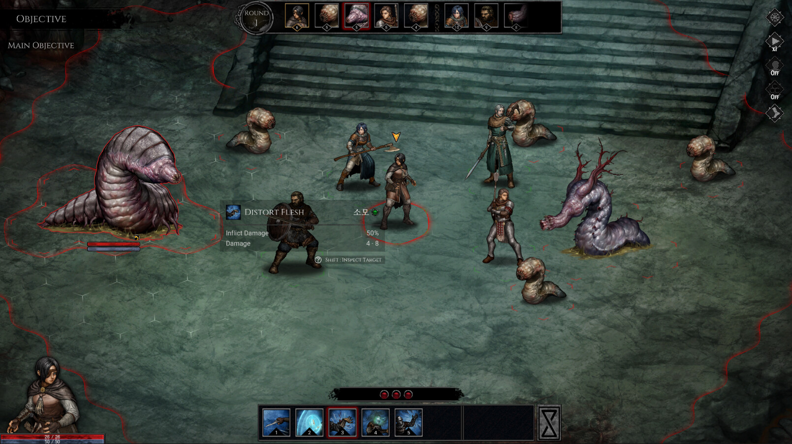 The Tainted Lands #4