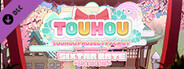 Sixtar Gate: STARTRAIL - Touhou Project Pack 01