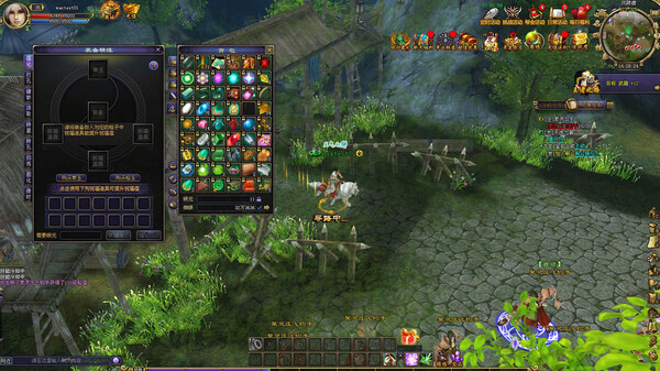 决战紫禁怀旧服for windows and Linux 1