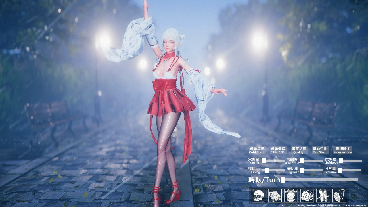 Cosplay Simulator [V1.08] [tensun3d]