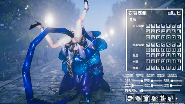 Cosplay Simulator game for Linux 1