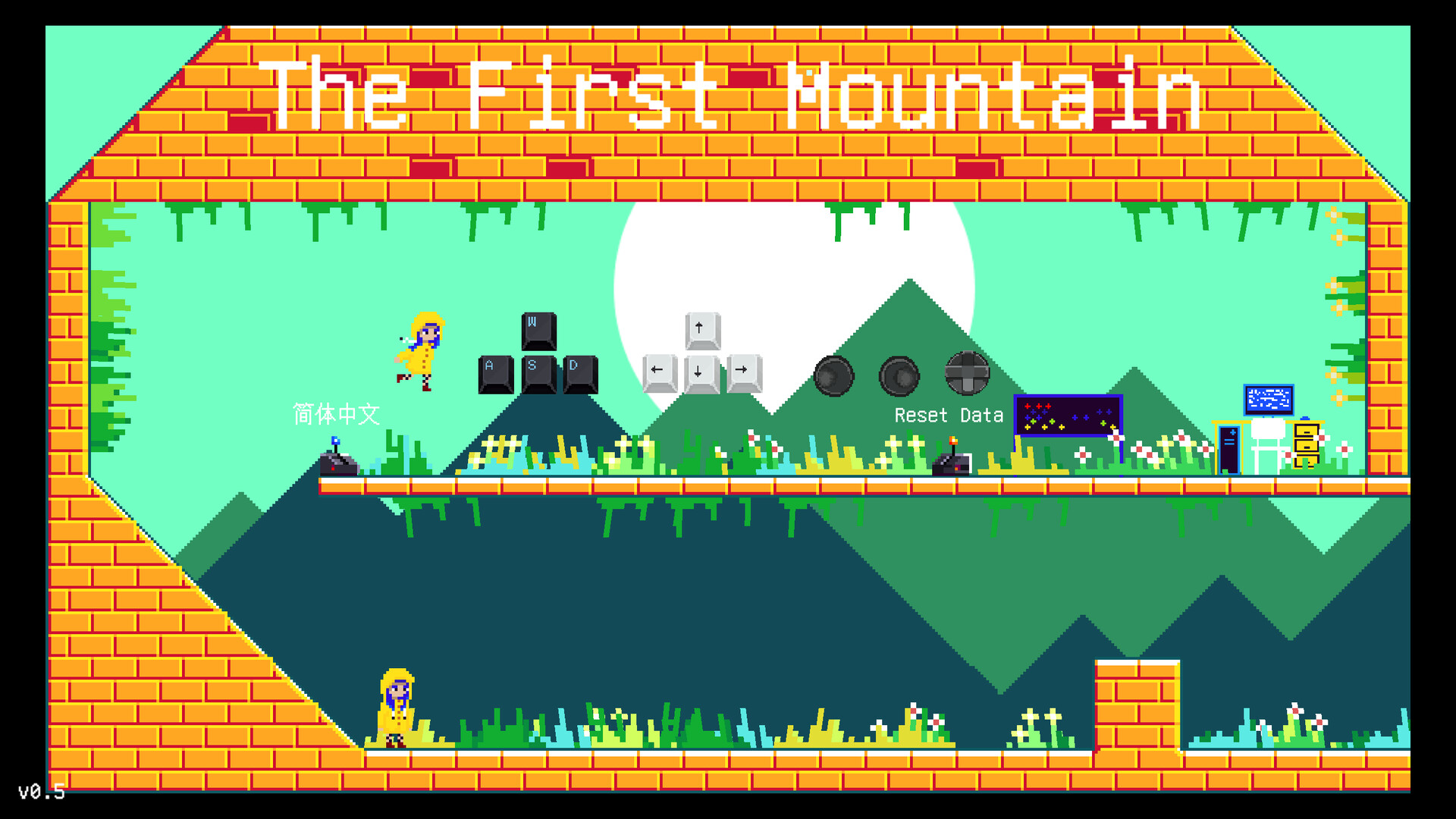 The First Mountain screenshot 1