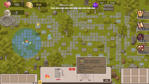 元素召唤 Summon Elemental game for Linux 1