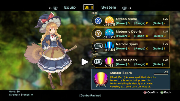 Скриншот из Touhou: New World