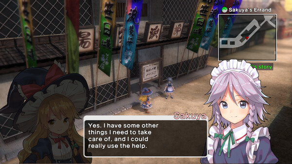 Скриншот из Touhou: New World