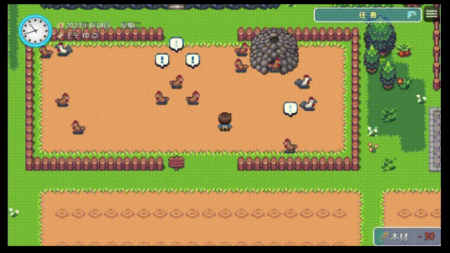 图片[3]-你农哦农|Build.12008862|前任回来了-中年失业模拟器外传+DLC|官方中文|解压即撸|完美学习版|-克苏恩资源社区