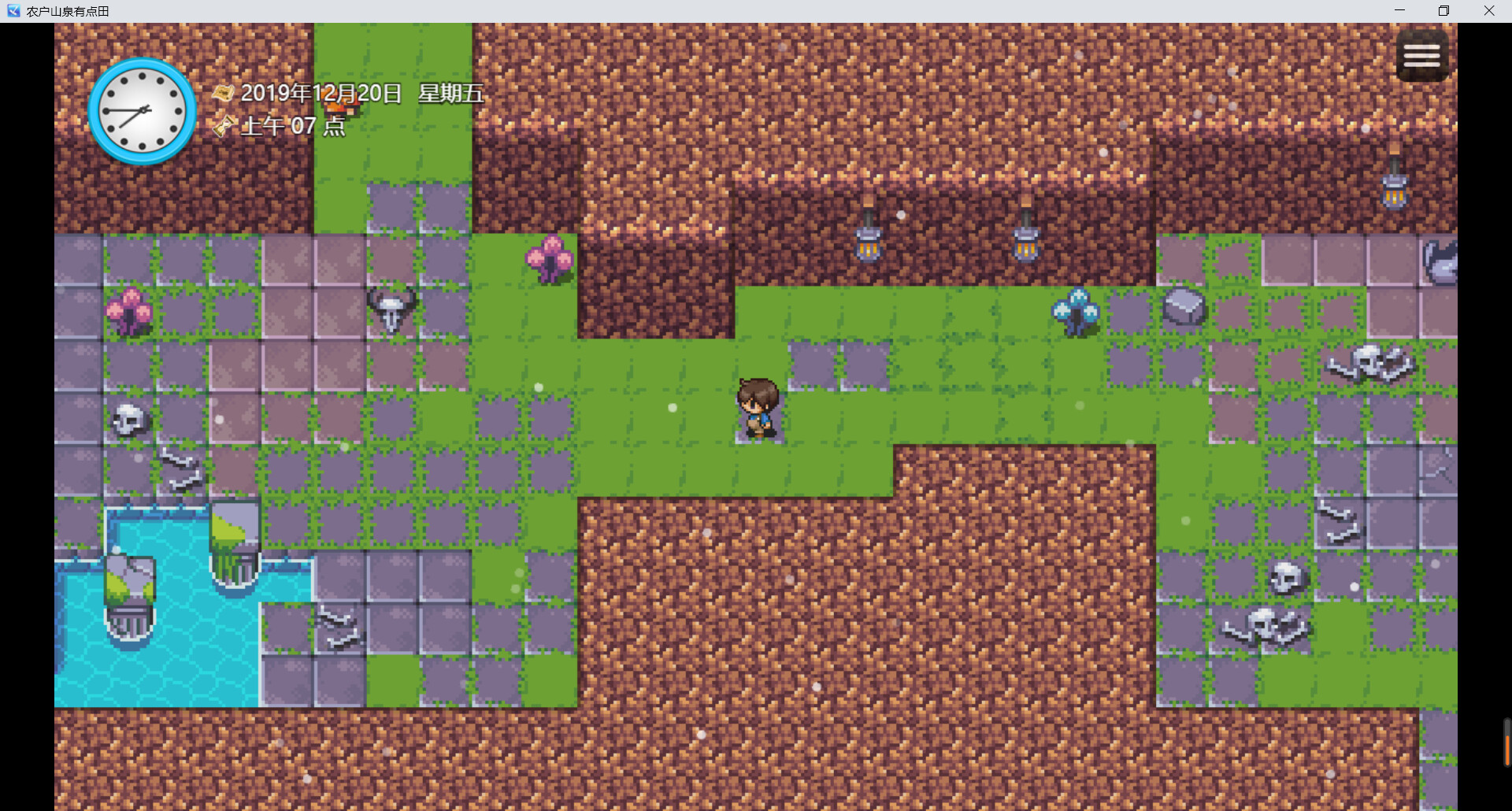 你农哦农-Need Know What Know -(Build.11161911-上网冲浪!)