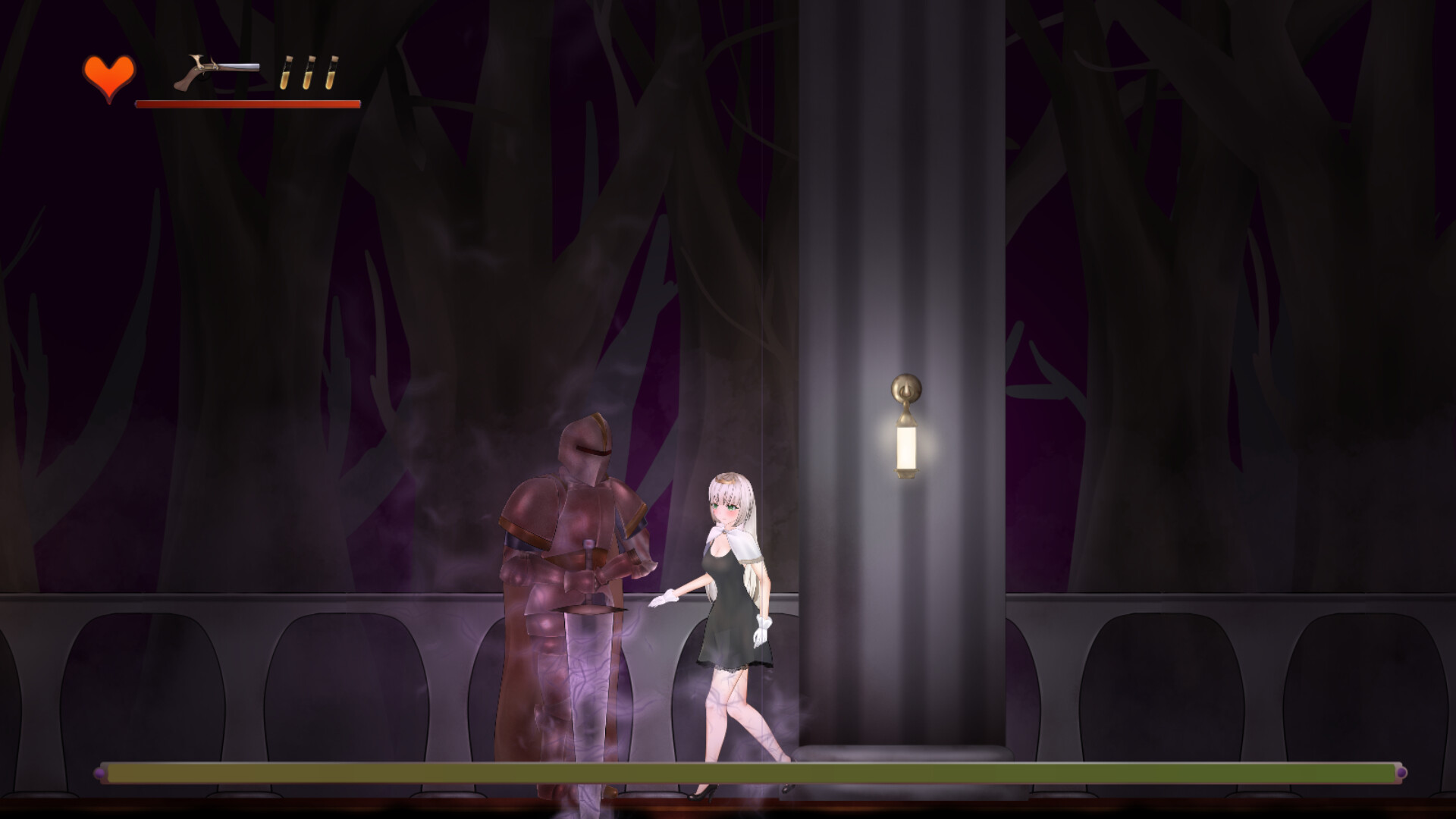 SusRitual screenshot 1