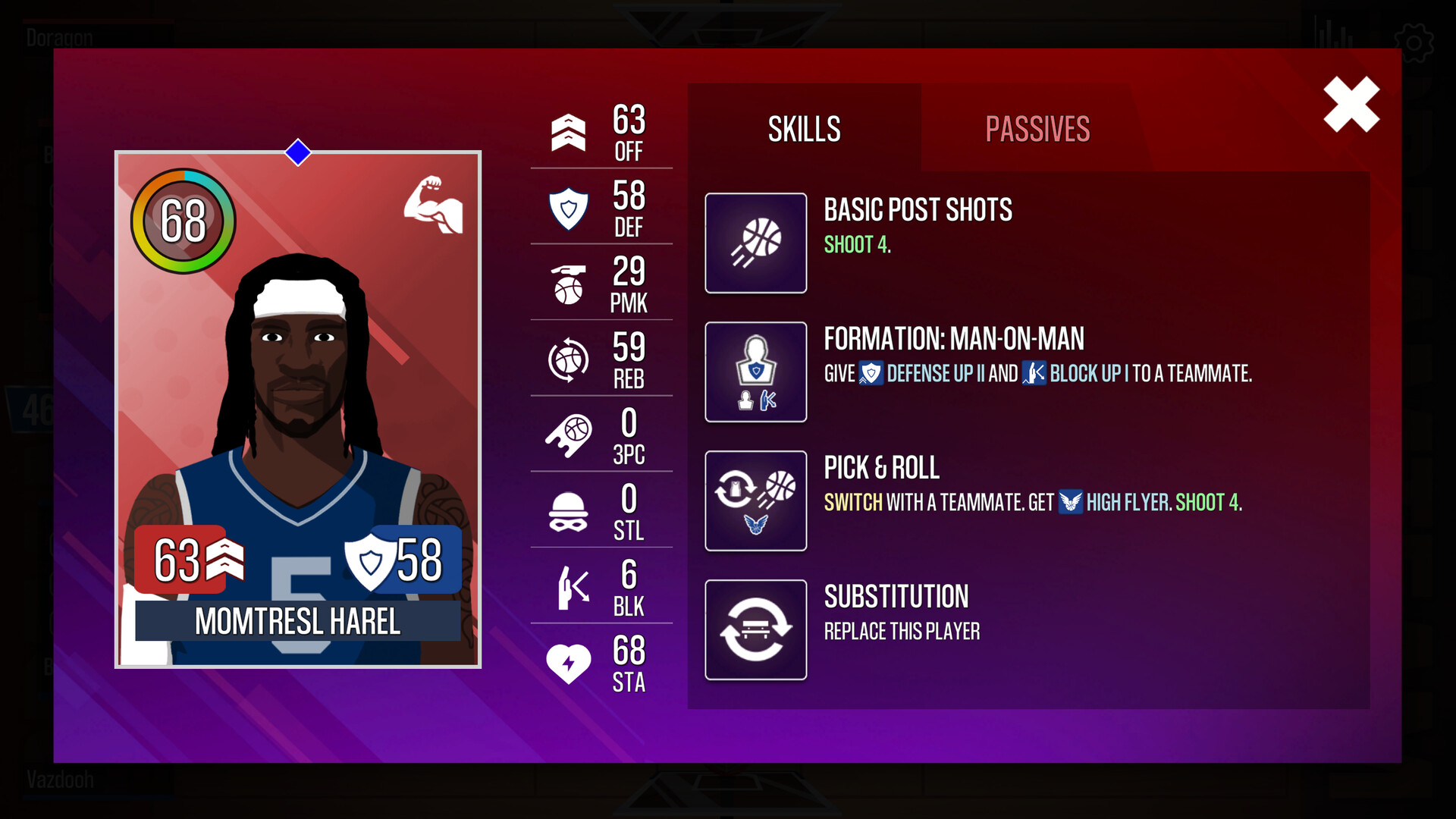 Dream Team Basketball #6