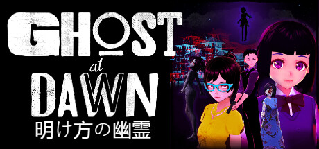 GHOST at DAWN Cover Image