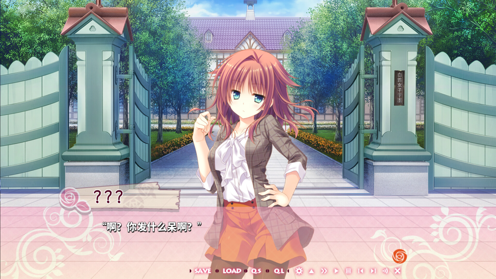 少女*领域 -( v1.0.2)