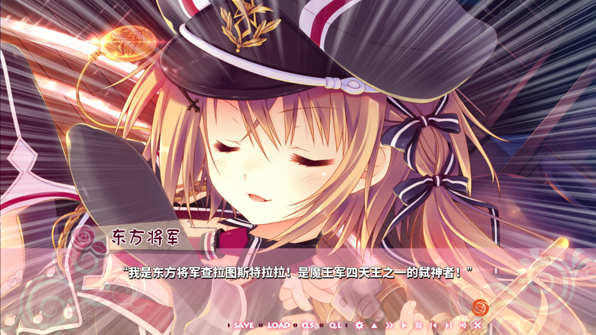 少女*领域 -( v1.0.2)