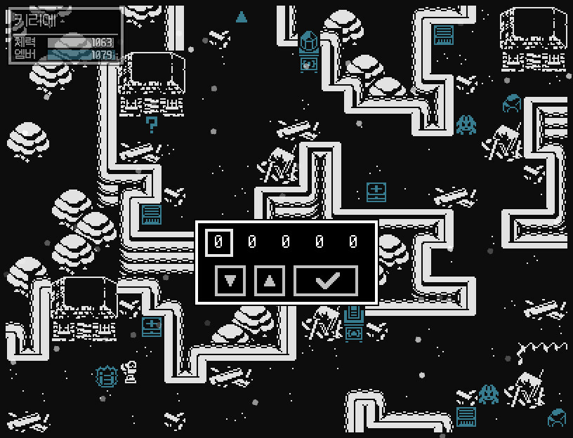 Ember's Love (Free) #5