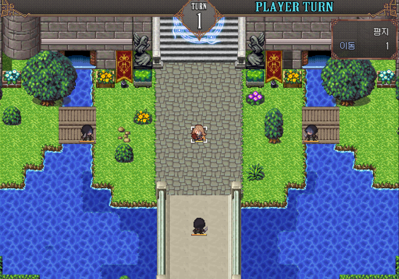 Broken Blade: Prelude (Free) #4