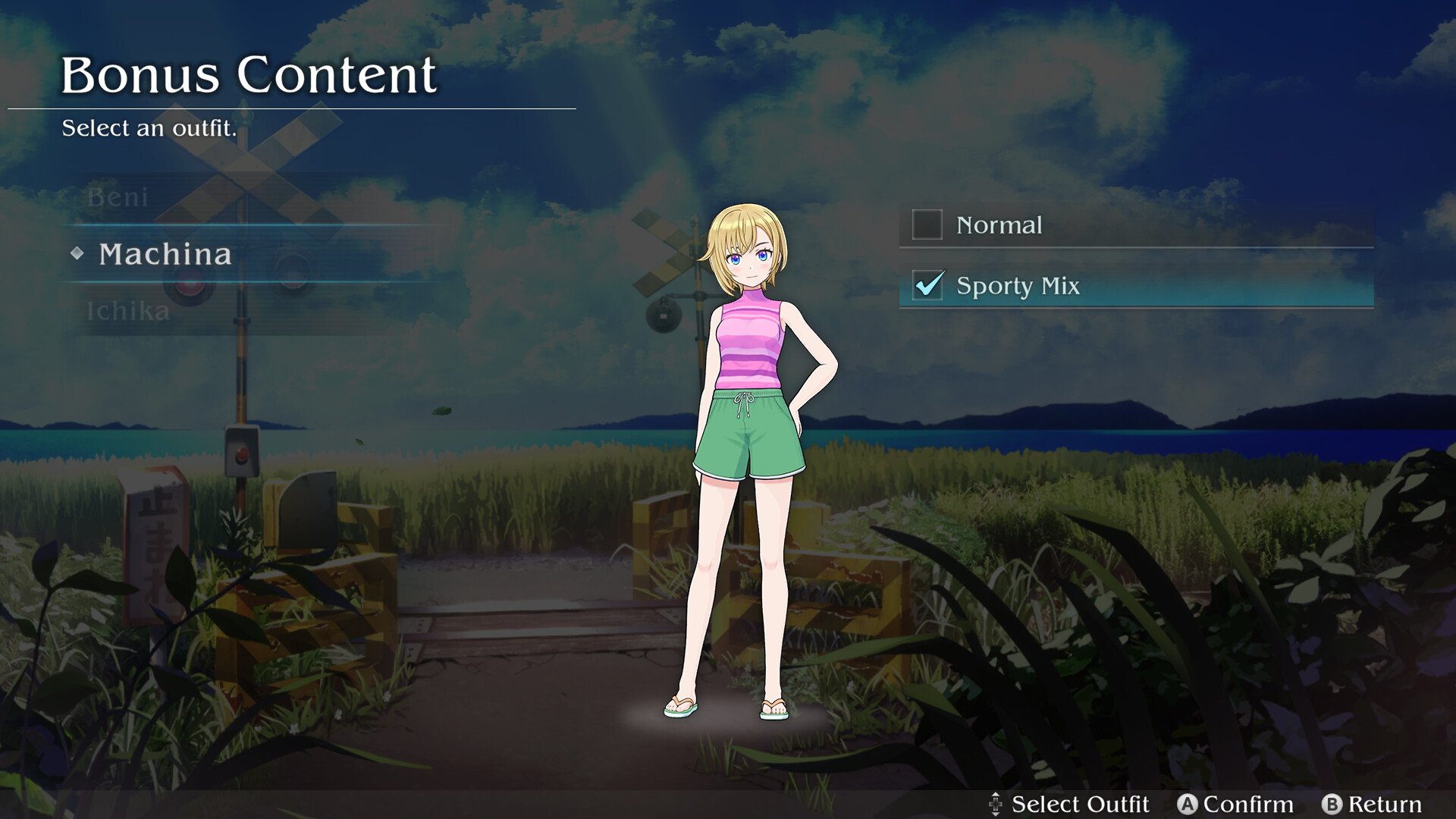 Loop8: Summer of Gods - Sporty Mix #2