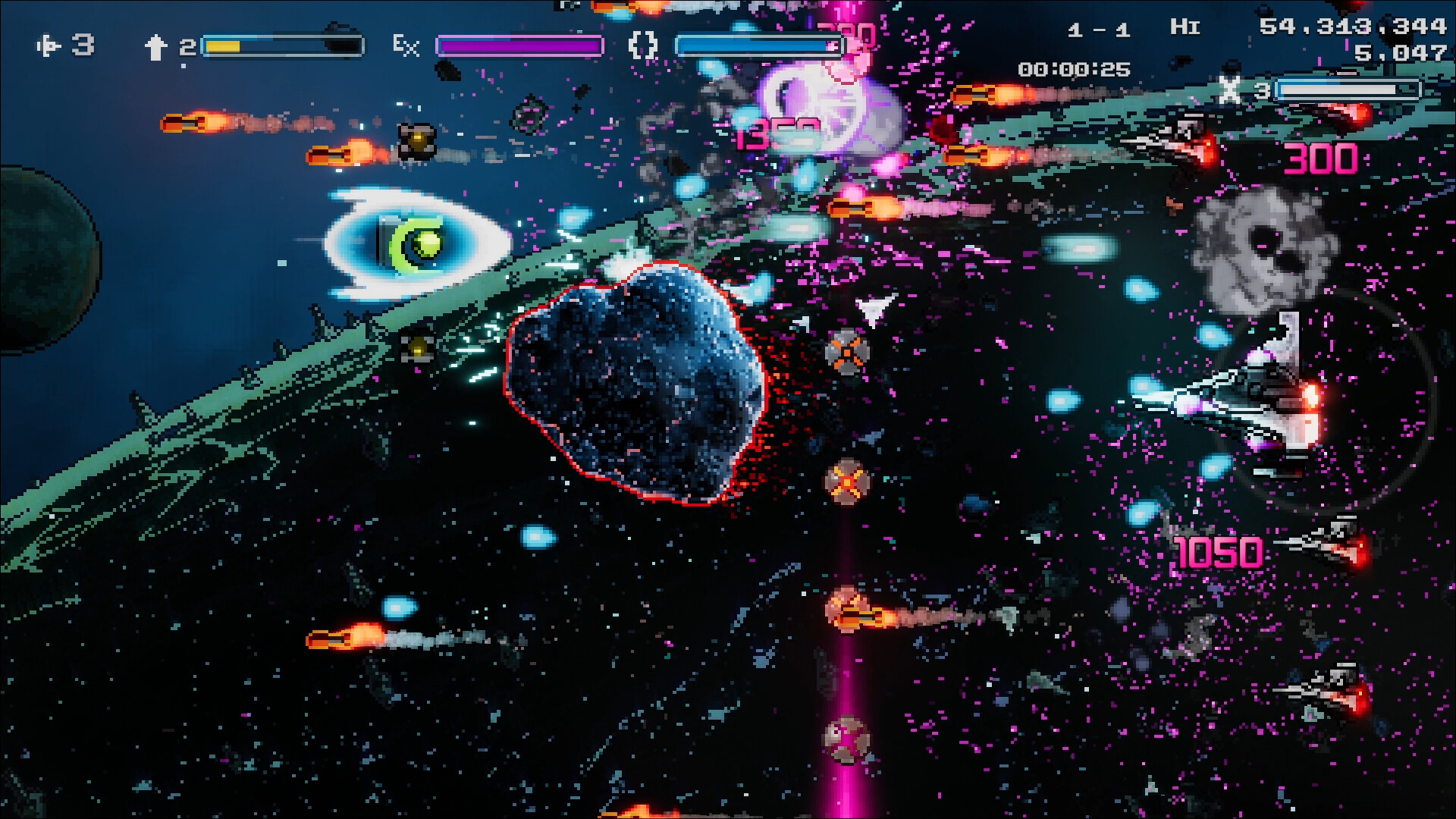Schildmaid MX screenshot 1