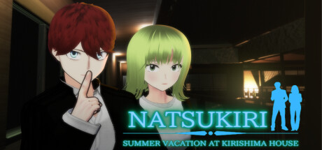 Natsukiri－Summer Vacation At Kirishima House steam charts