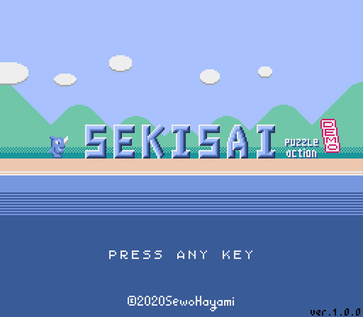 SEKISAI puzzle action Demo #0