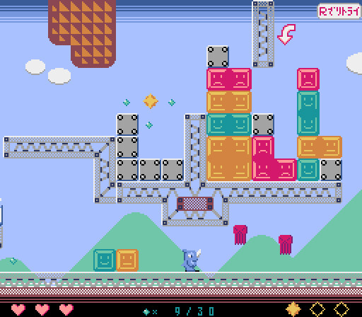 SEKISAI puzzle action Demo #4