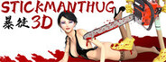 StickmanThug3D火柴人暴徒