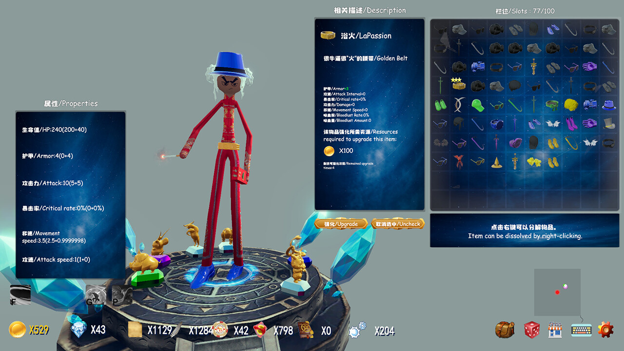 StickmanThug3D火柴人暴徒 screenshot 1
