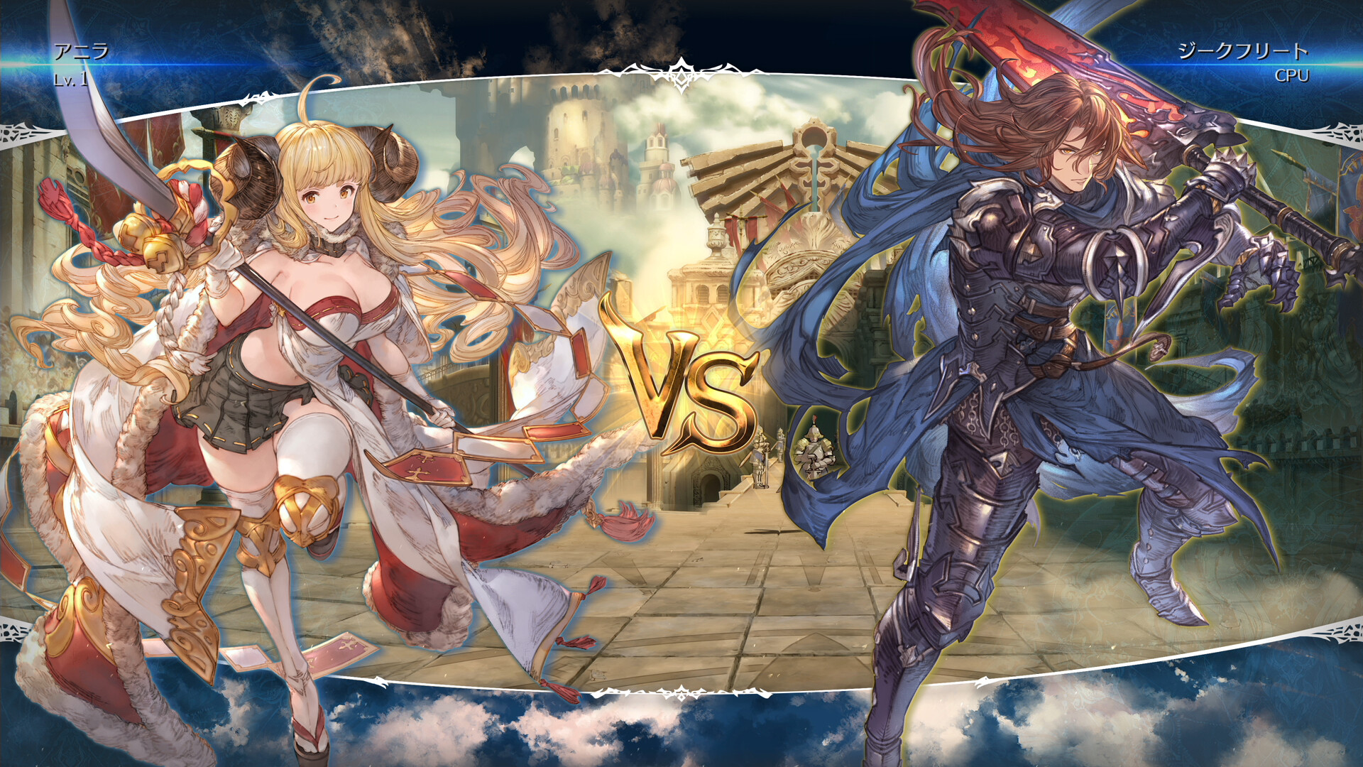 Find the best computers for Granblue Fantasy Versus: Rising