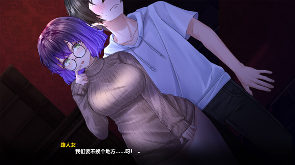 Lunar Mirror:The Pavilion of Desirefor windows and Linux 1