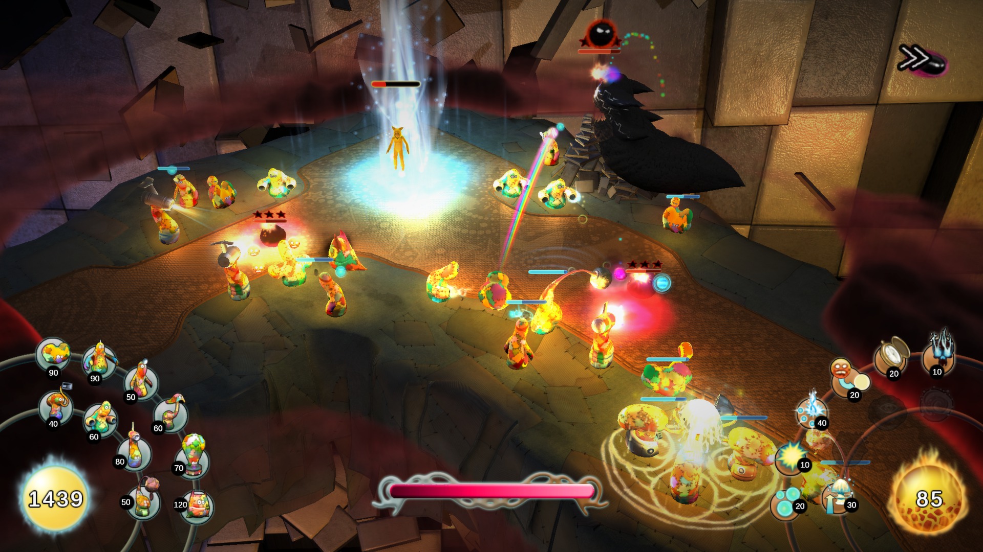 Shad'O screenshot 3
