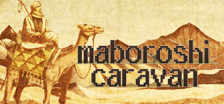 maboroshi caravan Cover Image