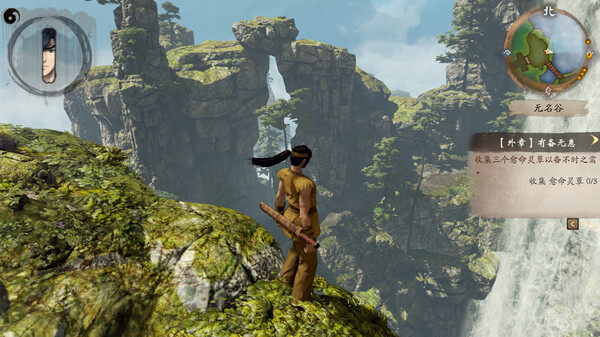 The Forgotten Concluder game for Linux 1