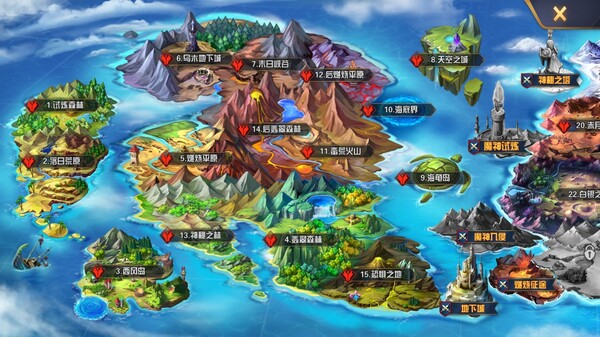Screenshot of 魔卡幻想