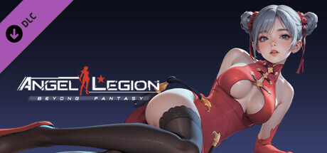 Angel Legion-DLC Shaohua(Red) banner image