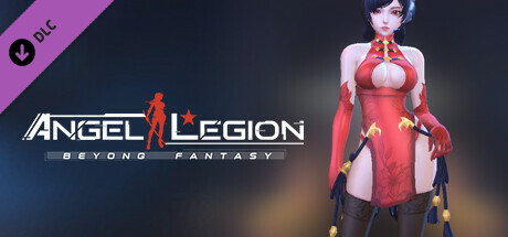 Angel Legion-DLC Shaohua(Red)