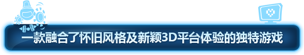 波提：字节国度大冒险下载