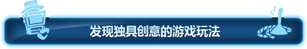 波提：字节国度大冒险中文