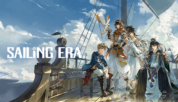 风帆纪元 Sailing Era