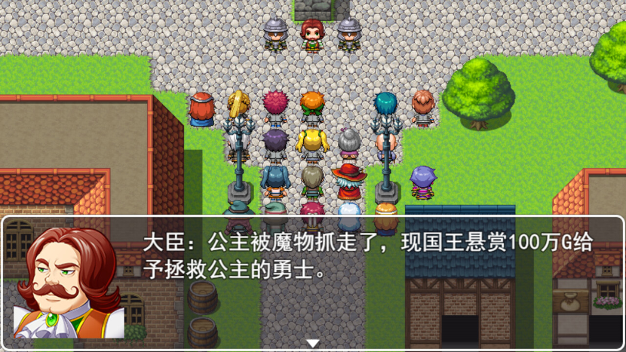 拯救公主 宿命的破除|官方中文|V20221120_白嫖游戏网
