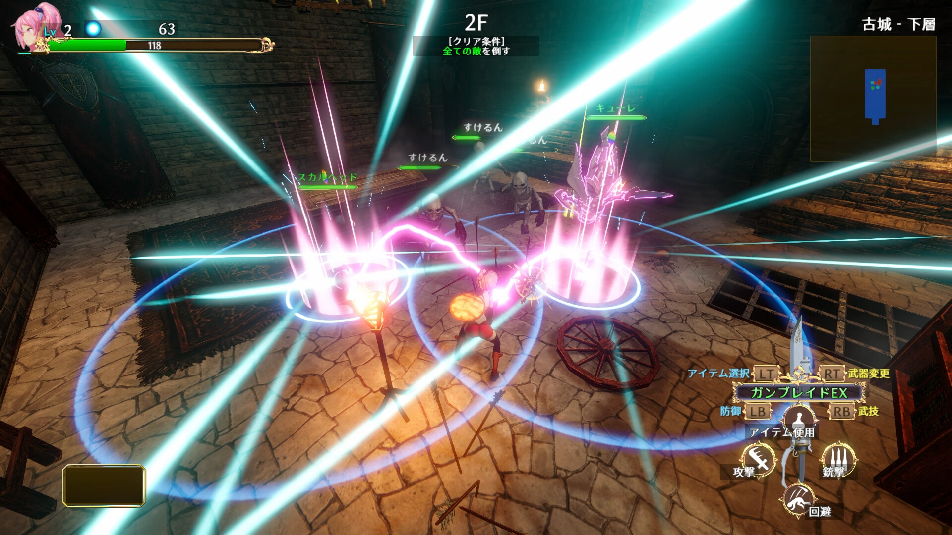 Rustil: Eternal Labyrinth Castle #12