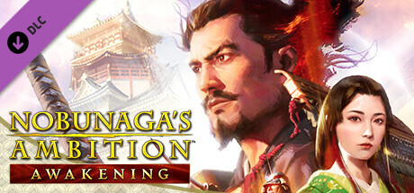 NOBUNAGA'S AMBITION: Awakening for English Language (Power Up Kit) banner