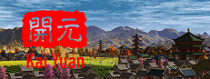 Kai Yuan 게임 이미지