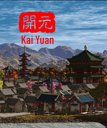 Kai Yuan